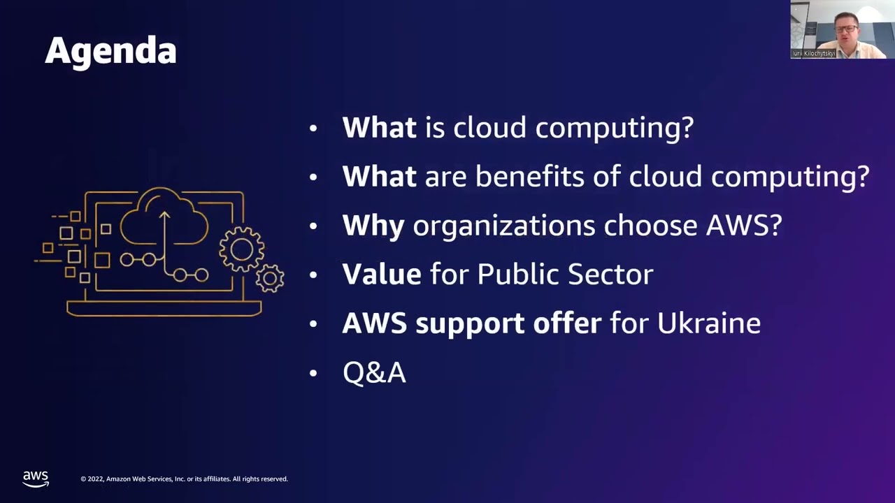 Інформаційна сесія щодо використання хмарних технологій Amazon Web Services (AWS)