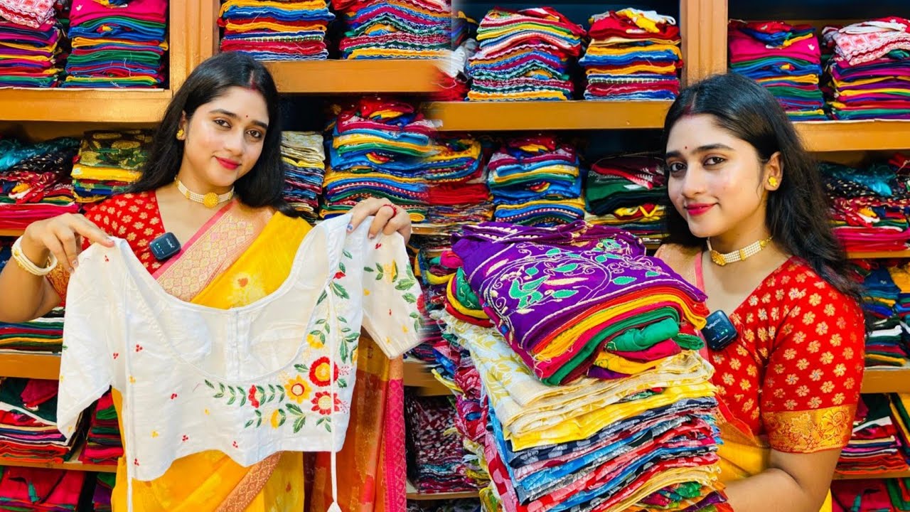 Blouse wholesaler in kolkata|Blouse wholesale market in kolkata|Wholesale blouse collection|Blouse|
