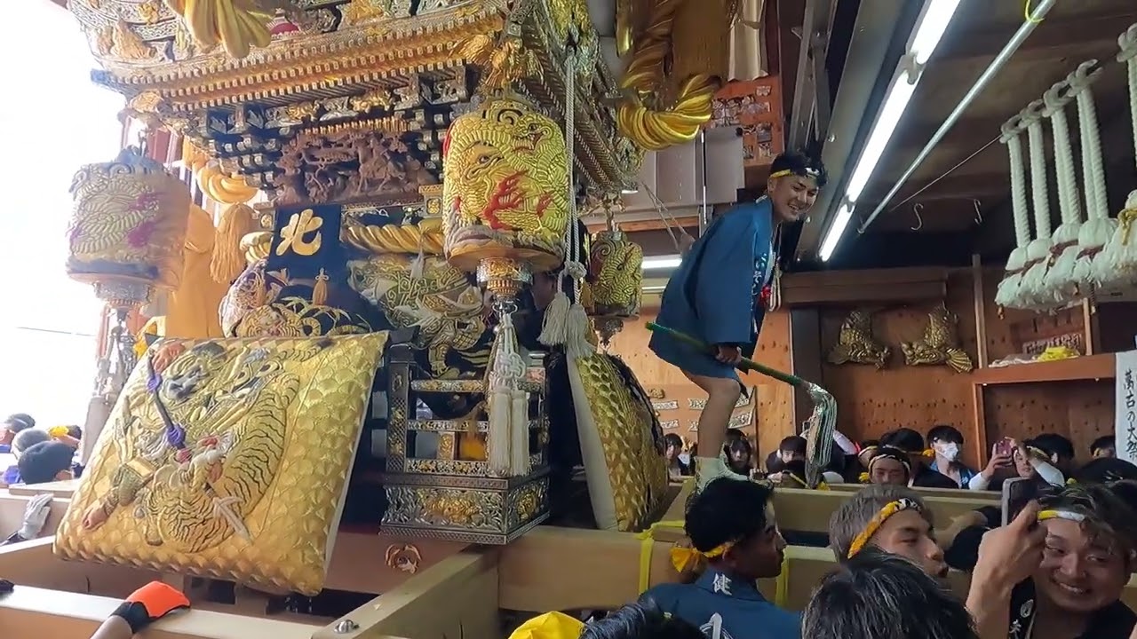 2023/10/13 曽根天満宮秋季例大祭　北之町　蔵出