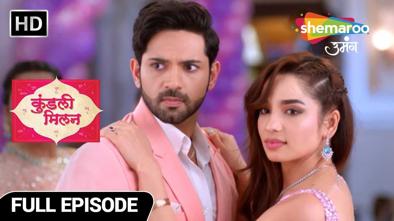 Kundali Milan Hindi Drama Show | Full Episode | Richa ka Birthday Party Dhamaka | Episode 92