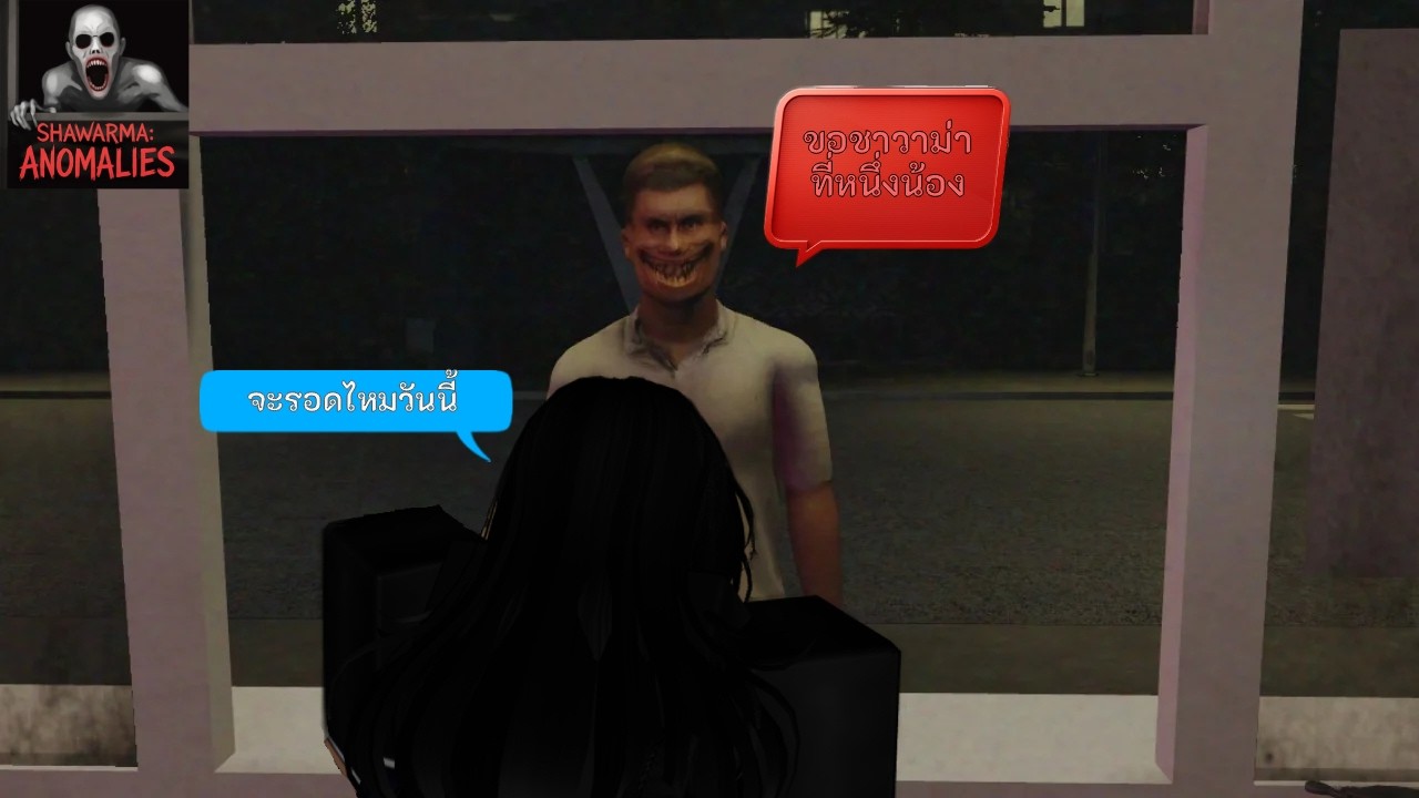 กลับเปิดร้านชาวาม่าอีกรอบนี้คงไม่มีอะไรใช้ไหม I Roblox Scary Shawarma Kiosk