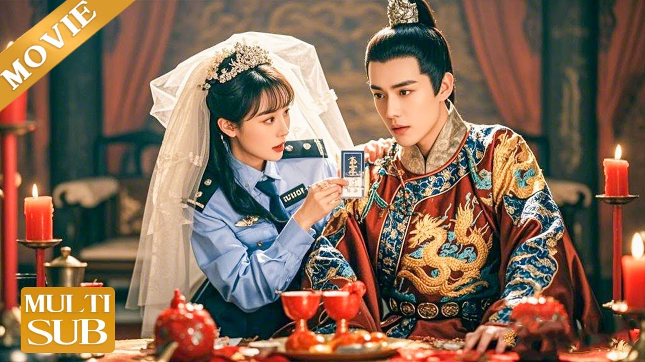 【Movie】女警察穿越至古代，新婚夜當天被拋棄，他隨便拉來了個男人結婚，不料竟是帥氣王爺！