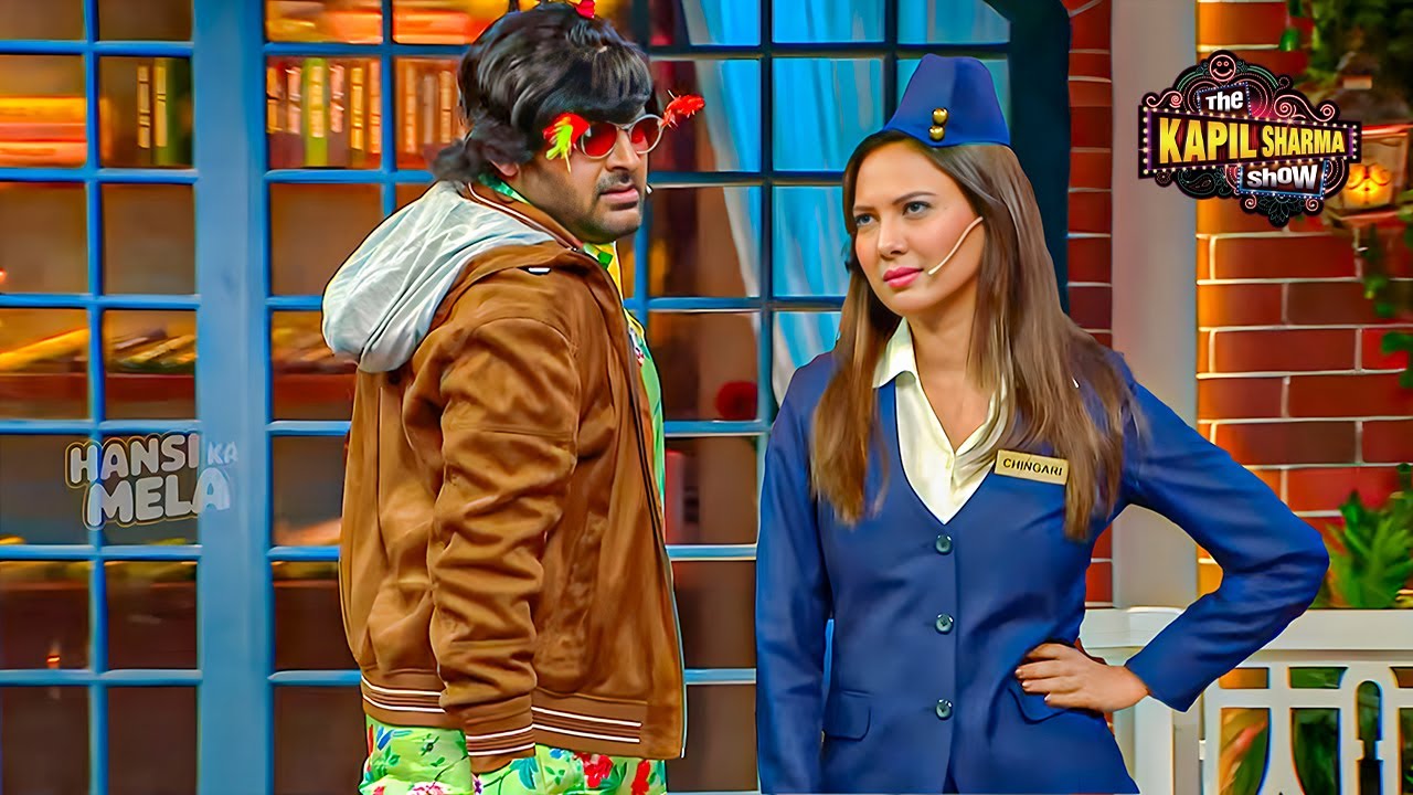 तुम मेरी Air Hostess मैं तेरा यात्री.. थोड़ा हवा में उड़ा दो मुझे | Best Of Kapil Sharma Show #comedy