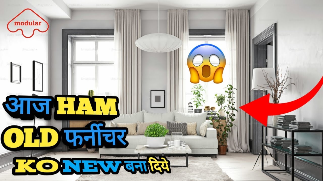 OLD FURNITURE को new बना diye हम 😱 || How to make modular furniture ||🤩