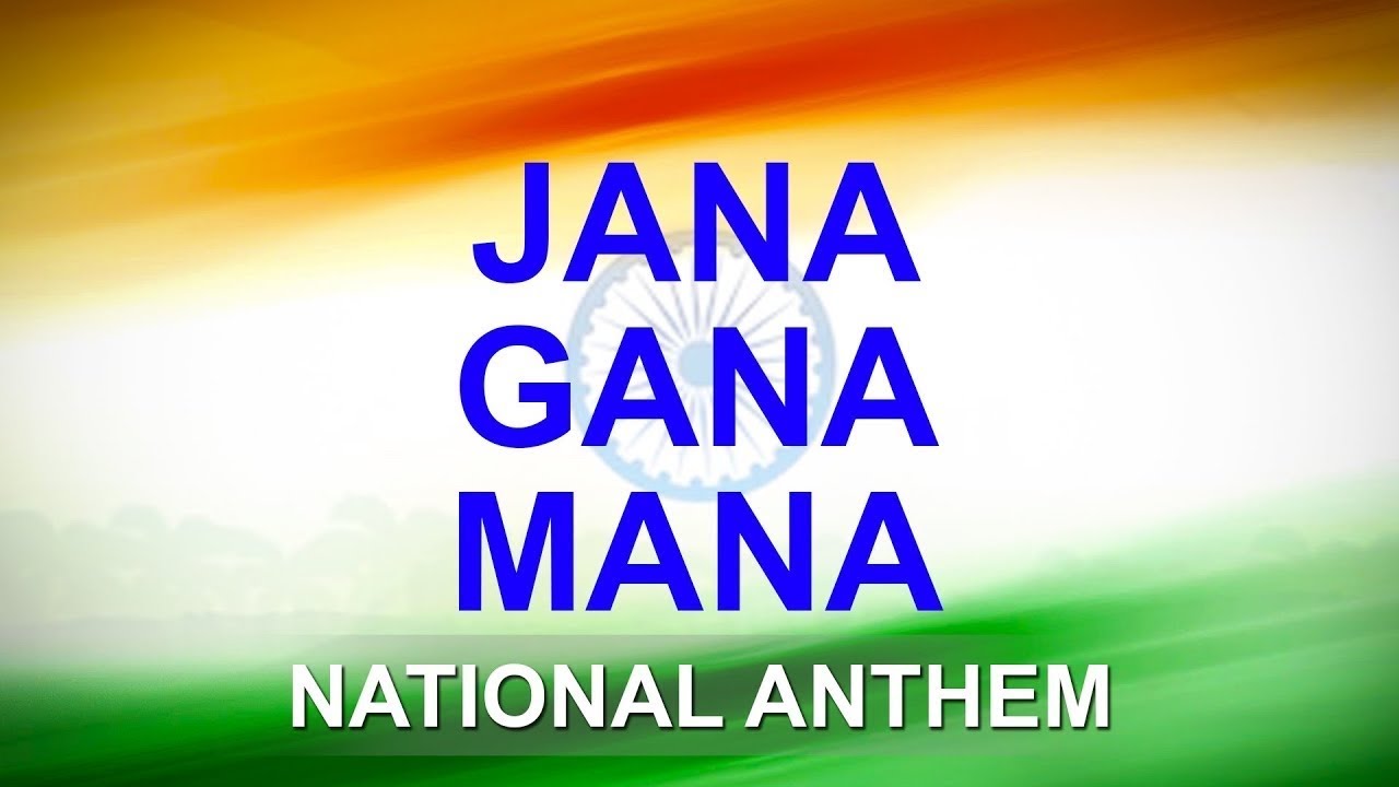Jana Gana Mana (HD) - National Anthem With Lyrics - Best Patriotic Song - National Anthem of India