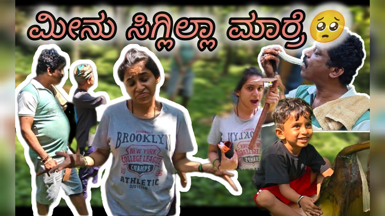 A Day at Our Arakanet Farm 🌿😍 | Real Village Life With Family & Cousins