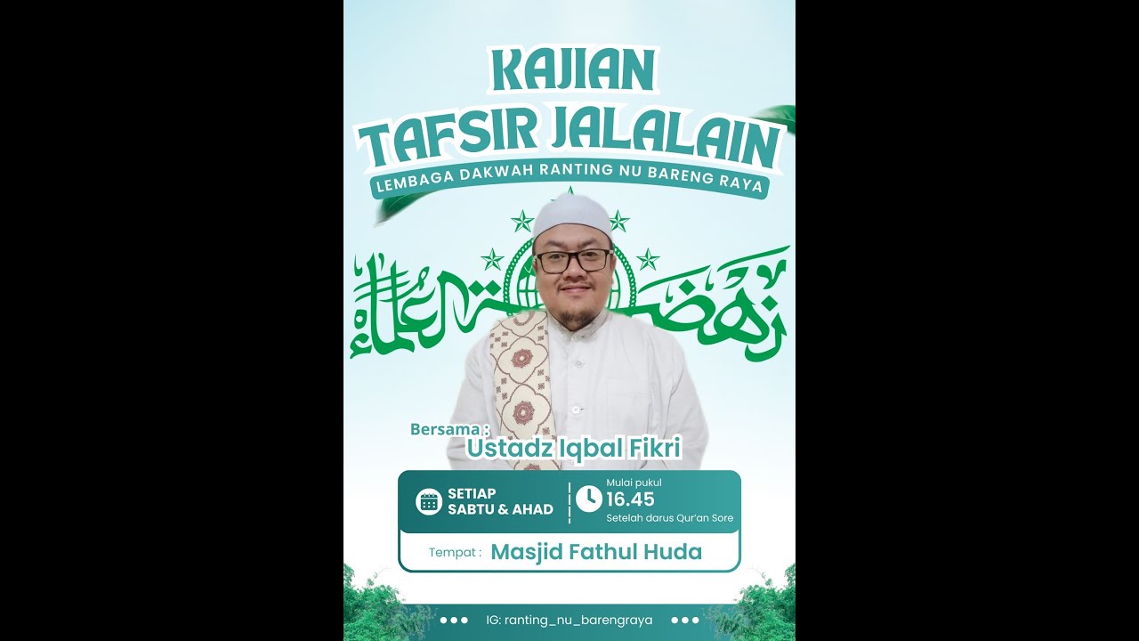 🔴 LIVE | KULIAH JELANG BERBUKA MASJID FATHUL HUDA BARENG RAYA MALANG