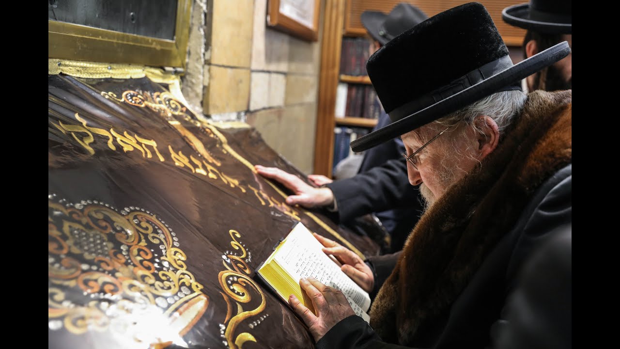 כ''ק האדמו''ר מביאלא במירון | Biale Rebbe in meron