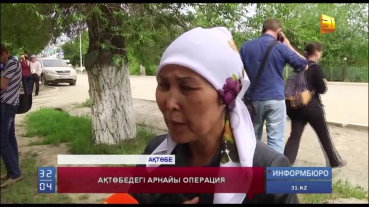 Ақтөбеде жеті сағатқа созылған қанды қақтығыста бес адам өлтірілді