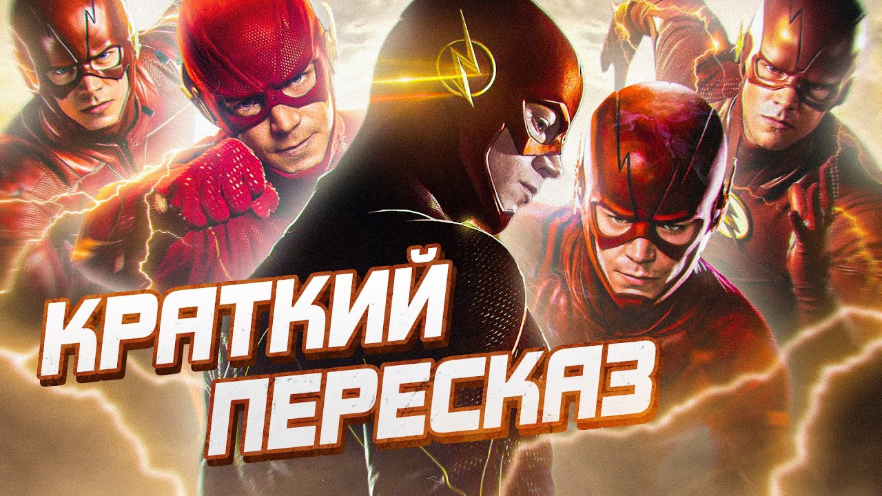 СЕРИАЛ 
