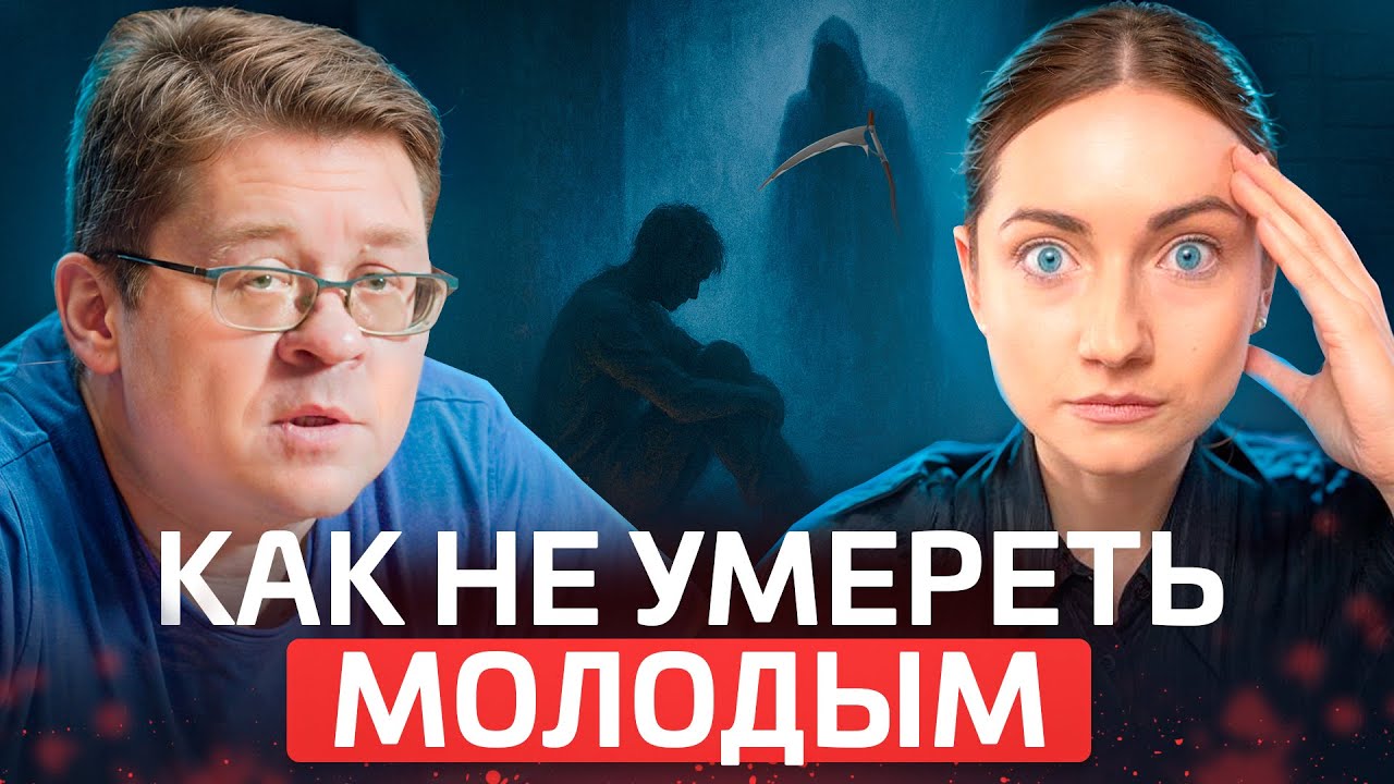 Алексей Решетун: страшная правда об алкоголе, детских травмах и 