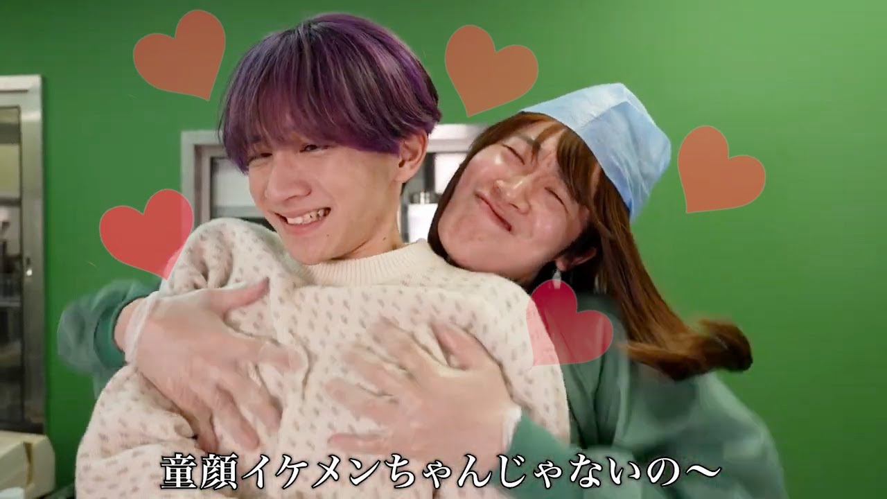 ぼっちの冒険ゆうきにメロメロ♡最恐の母きいこが医者になって大暴れ！【バンカラジオ】