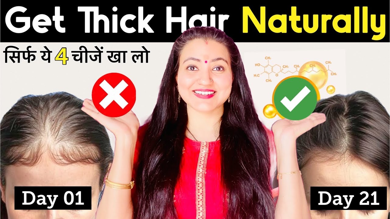 21 DAYS CHALLENGE : EAT THESE NATURAL HAIR VITAMINS DAILY & YOUR HAIR WILL NEVER STOP GROWING❤️