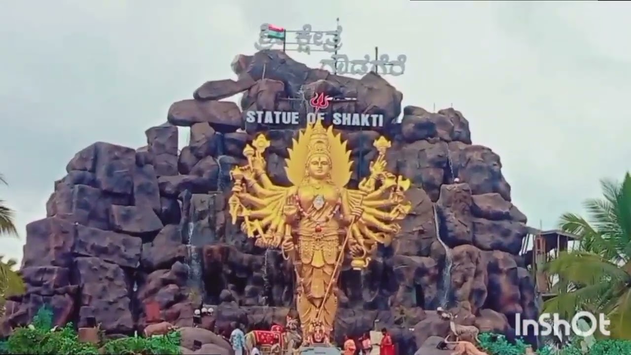  ಚಾಮುಂಡೇಶ್ವರಿ ಅಮ್ಮನವರು 🙏 ಗೌಡಗೆರೆ 🌸