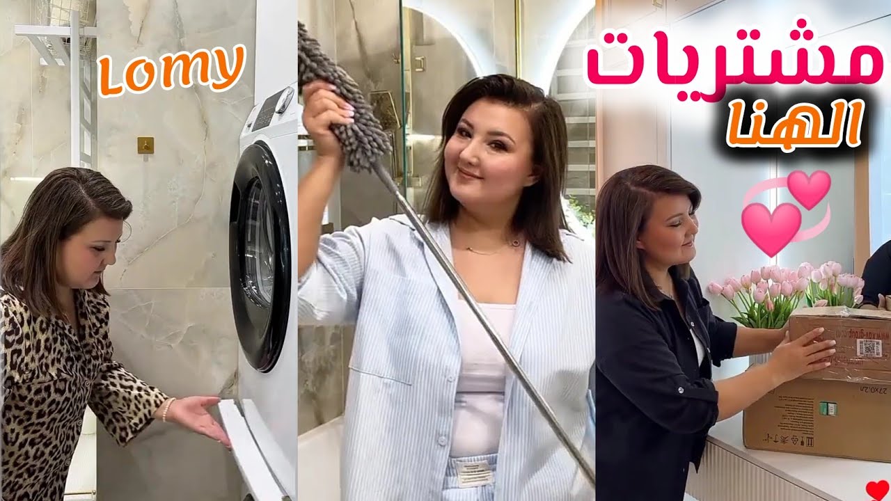 مشترياتي بأفكار سيدة روسية كلها حيل مفيدة لبيتك ‼️👌