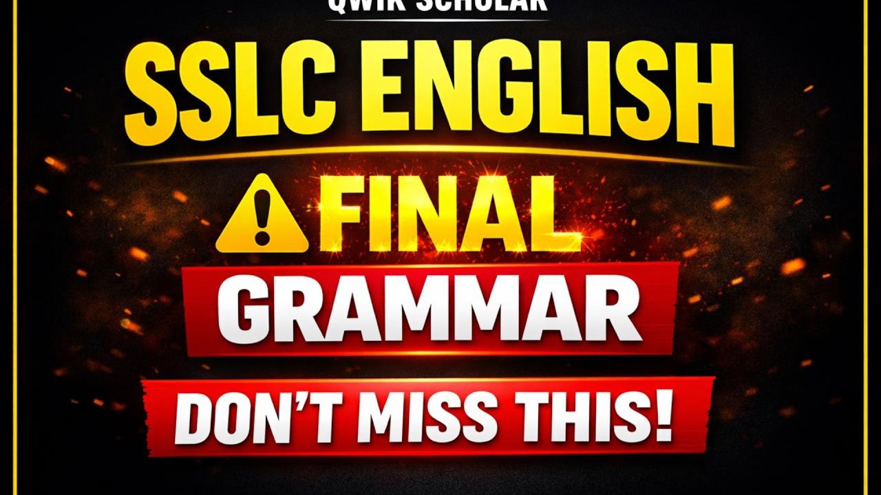 SSLC English Final Grammar | Don’t Miss This 🔥