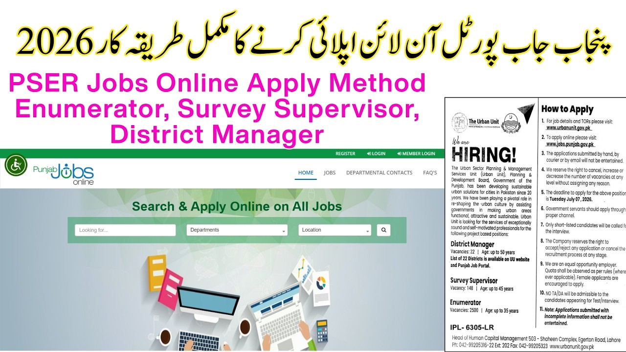 How To Apply Enumerator, Survey Supervisor, District Manager Jobs 2026 | PSER Jobs Online Apply 2026