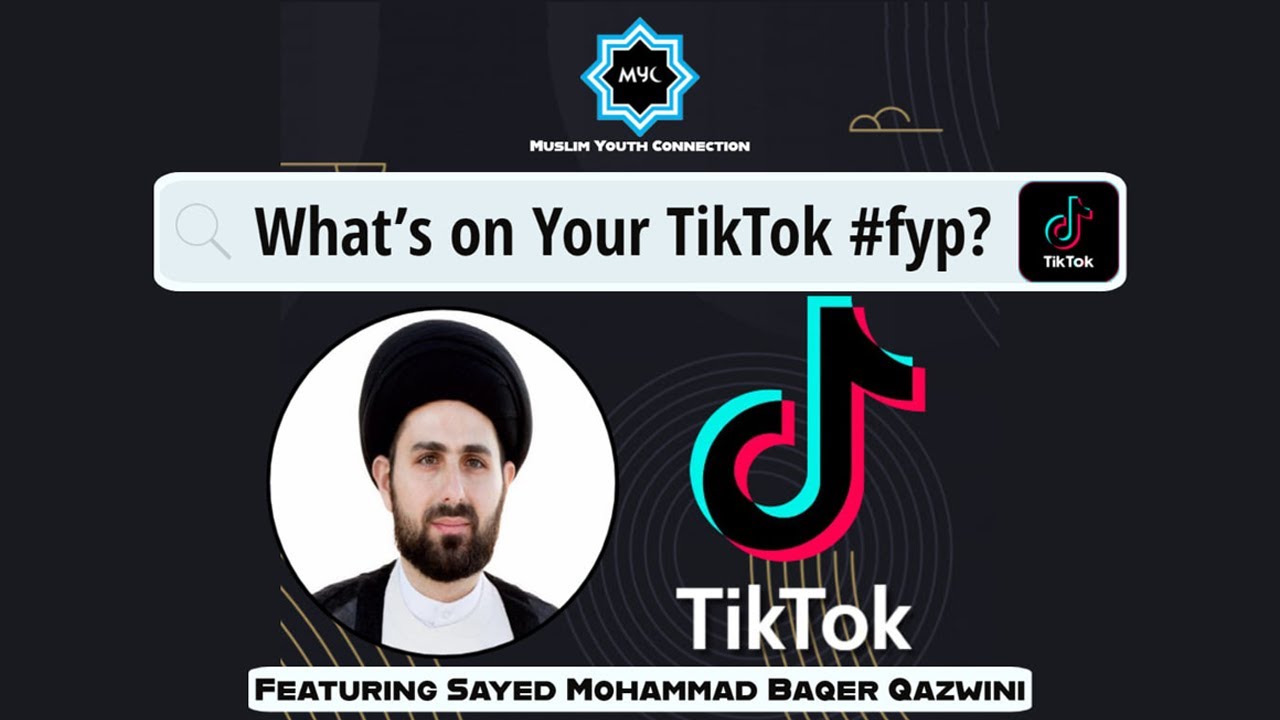 Что у тебя в TikTok 