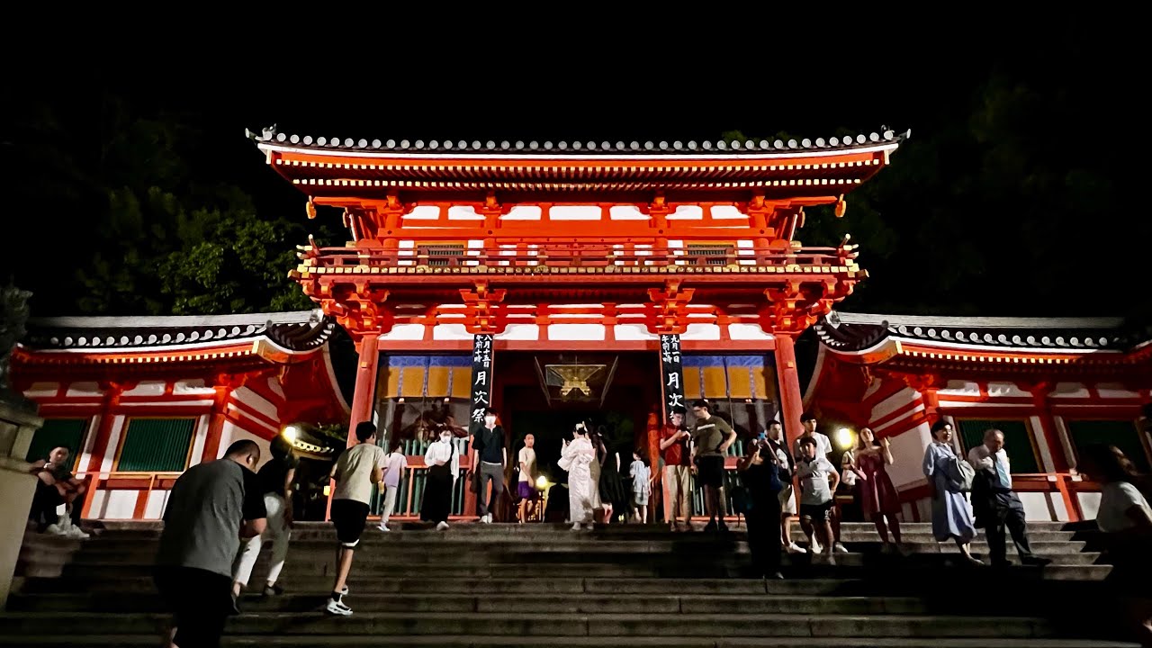 [4K] Yasaka Shrine (八坂神社) in Gion (祇園) of Kyoto | Nighttime Virtual Walkthrough | 