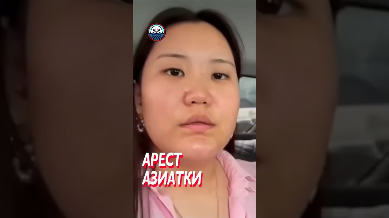 Scandal in Moscow: Details on the Detention of a Woman from Kalmykia