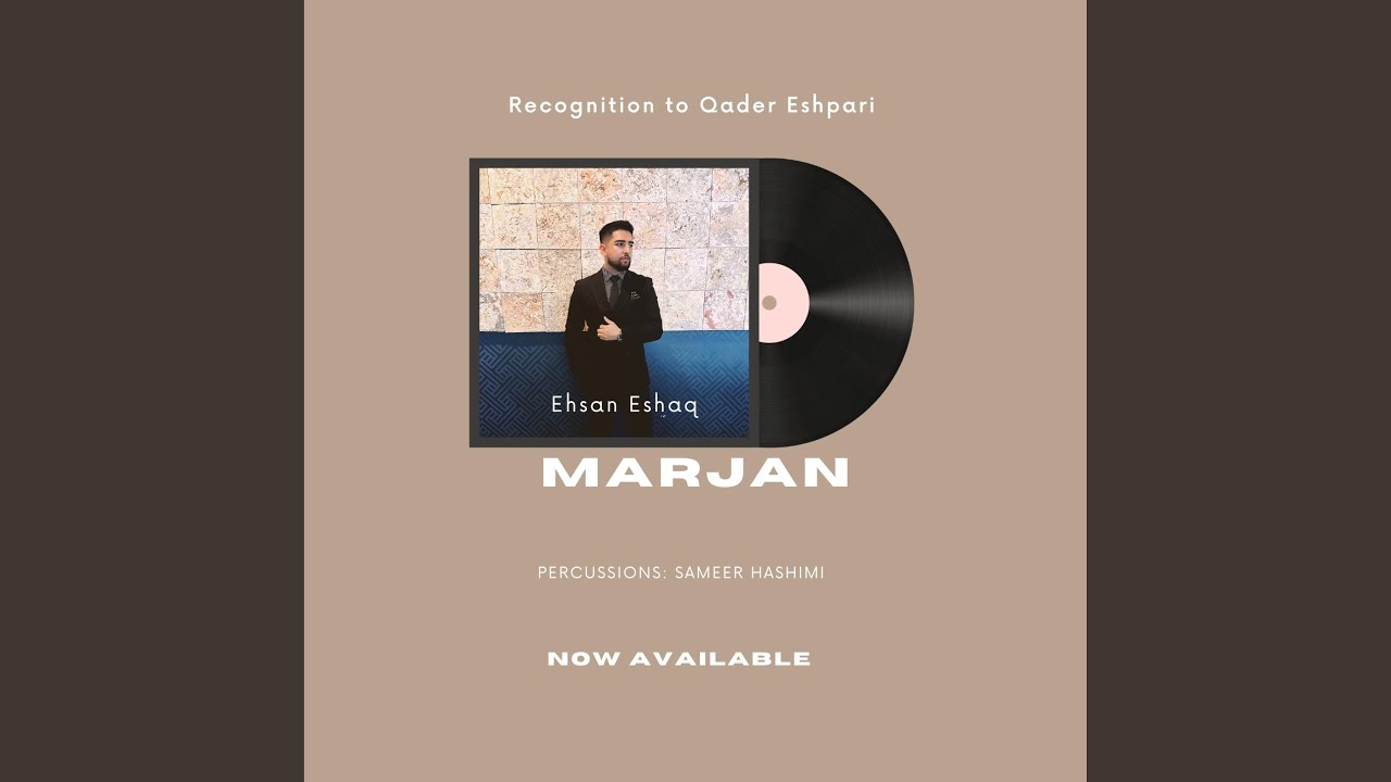 Marjan (Dance Mix)