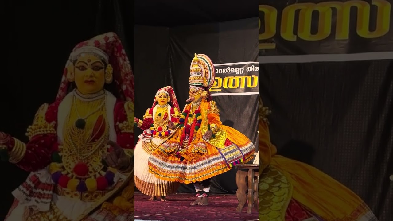 nalacharitham onnam divasam 