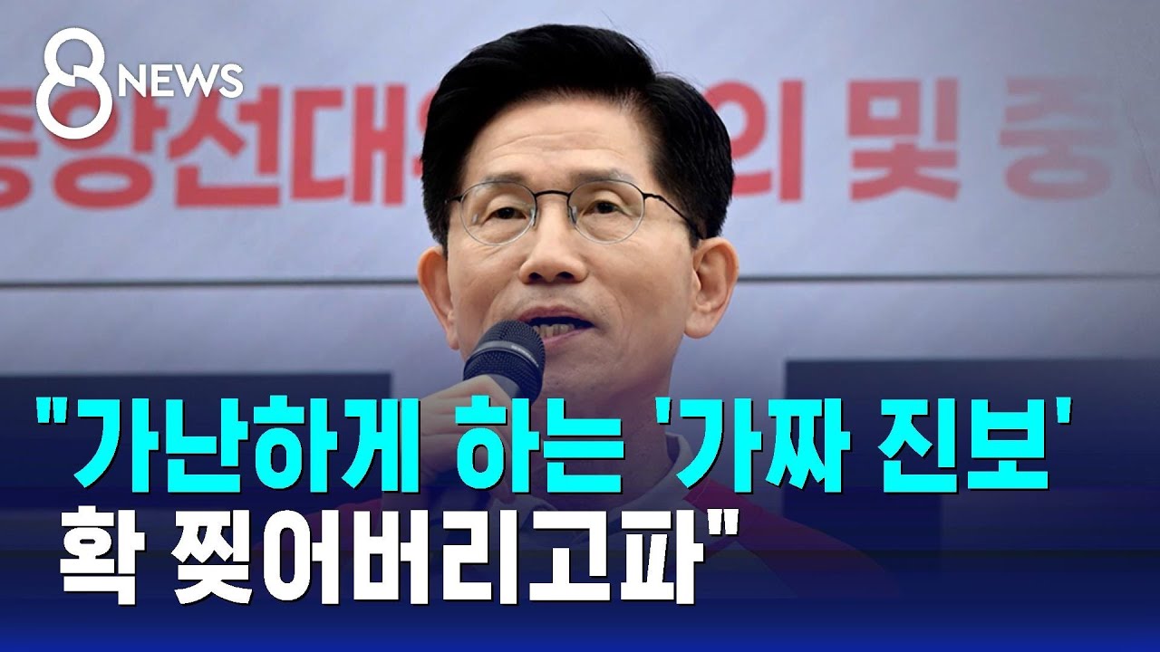 김문수 