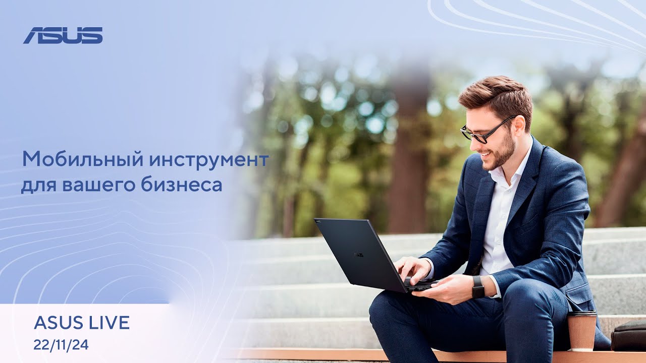 Суперчип от NVIDIA, Мини-ПК от Microsoft, Умное кольцо CASIO / ASUS LIVE [22.11.2024]
