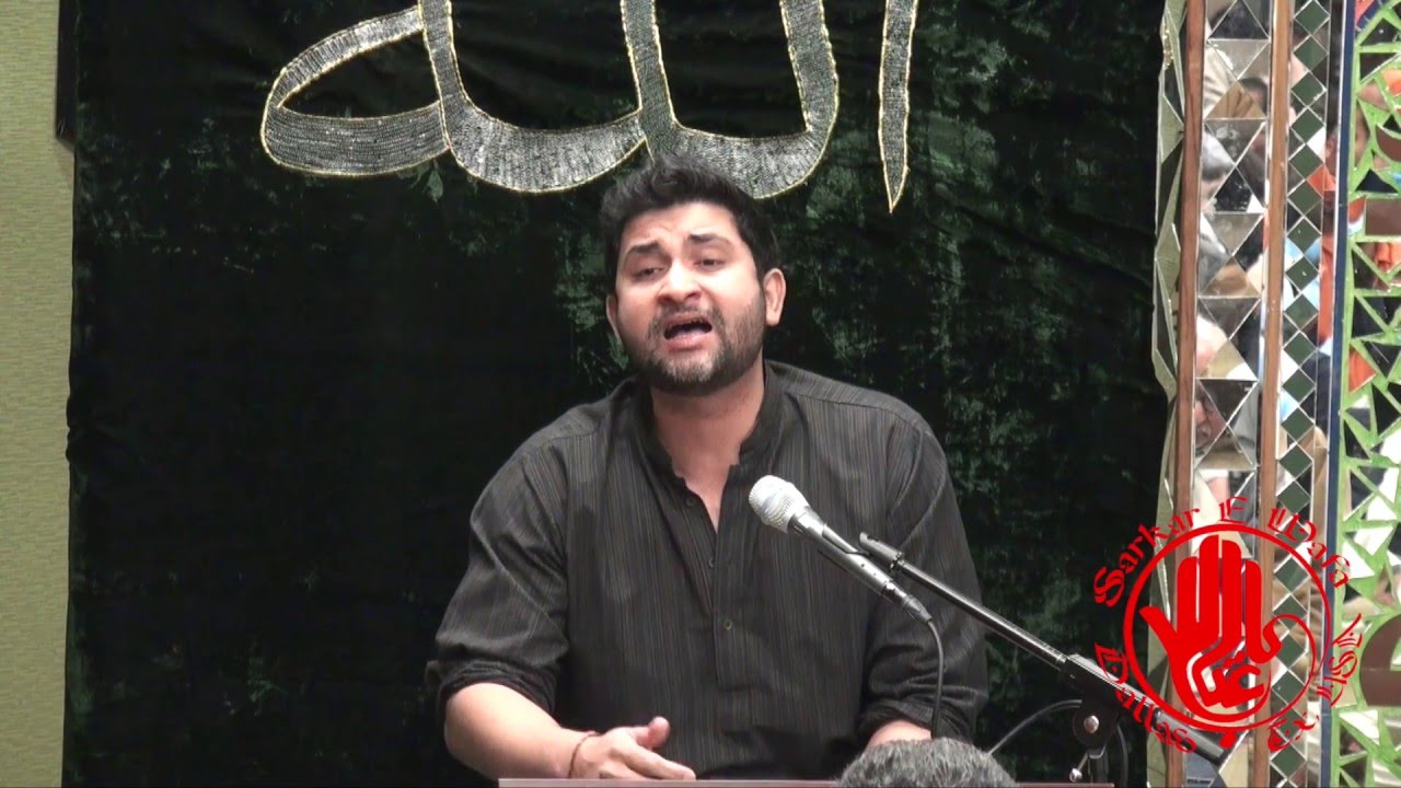 Ali Raza Rizvi | Fard e Amal Main Bus Ashk Hamarey Hongay  | AZH | Chelum Majlis of Ammar Zaidi
