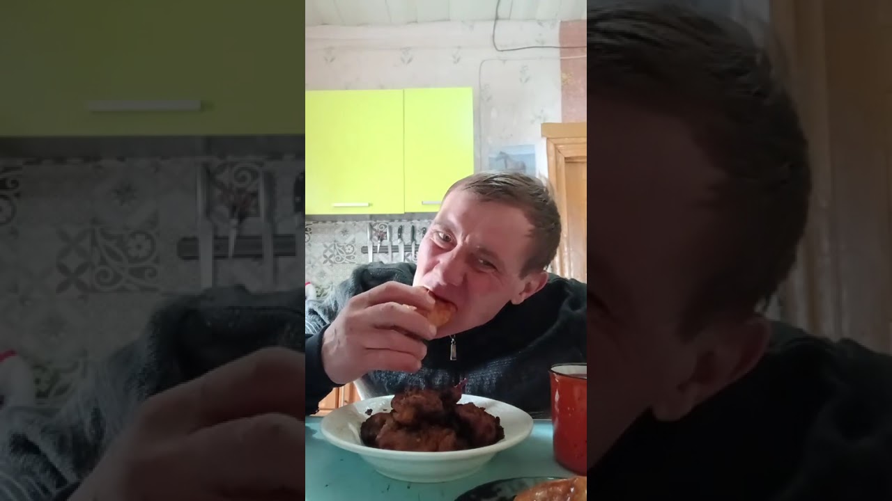 Мяско приятнава