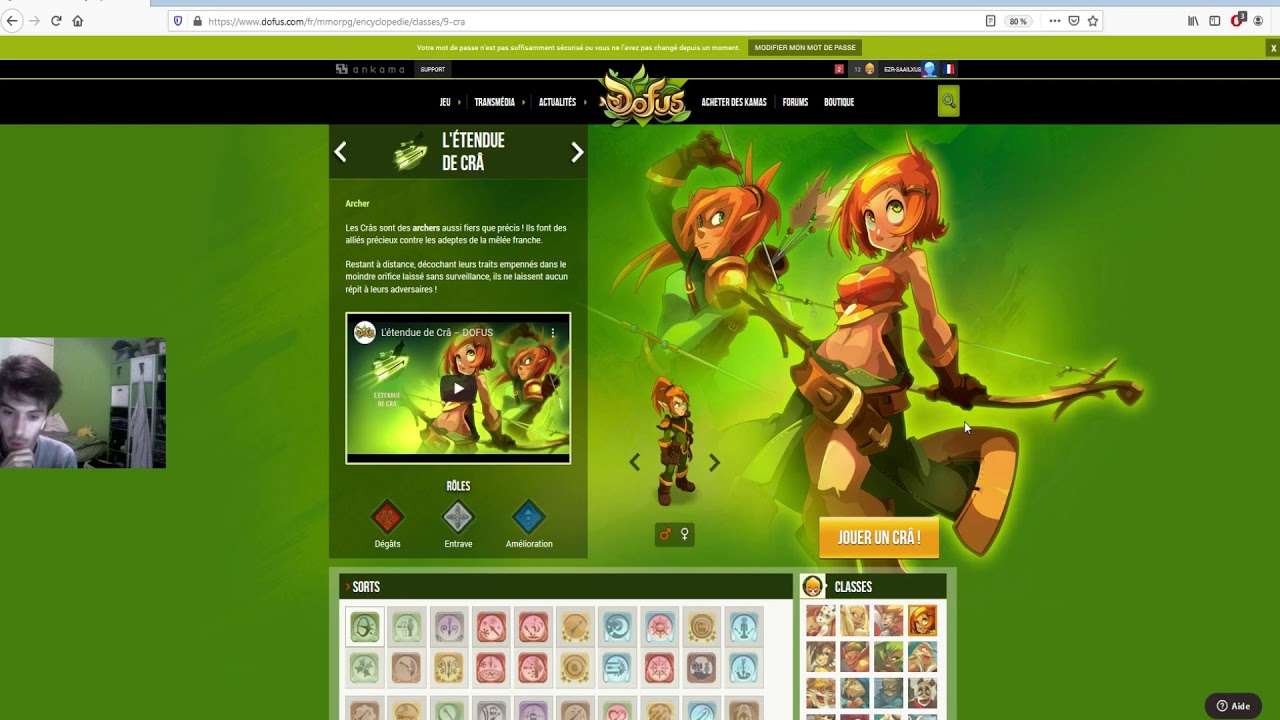 Mon avis sur l'&eacute;quilibrage des classes dofus 2019