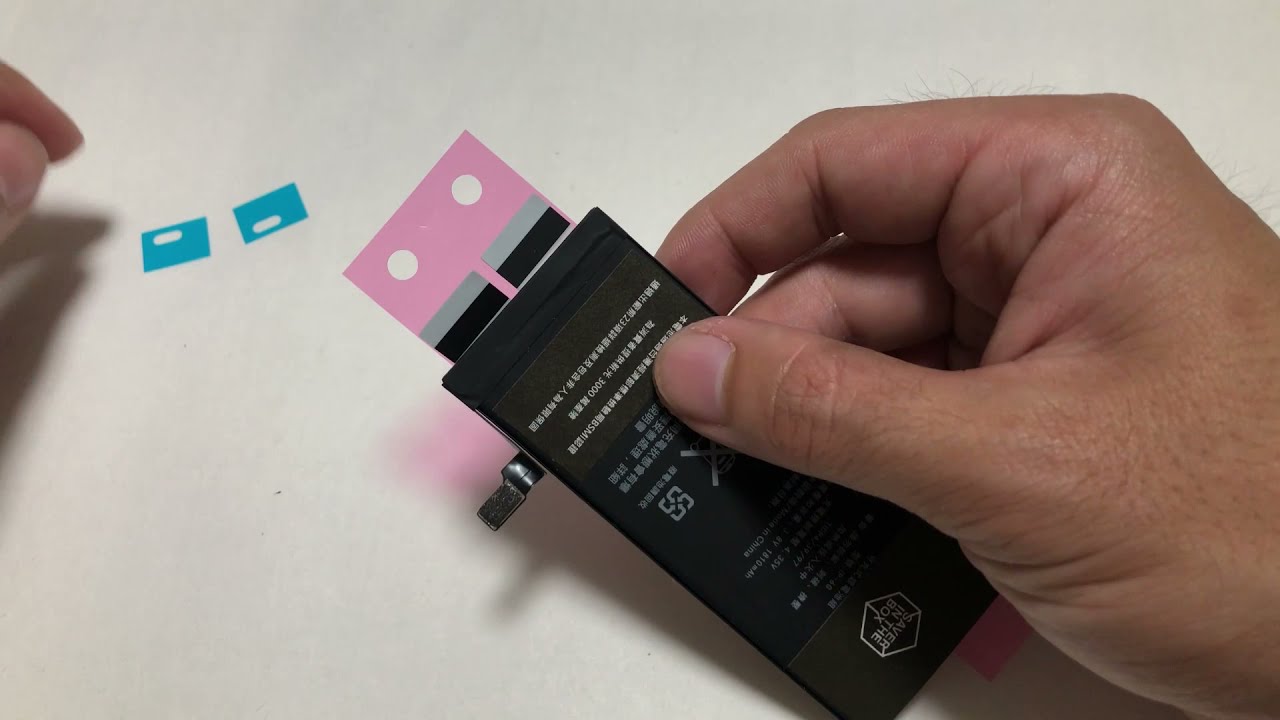 iPhone 6s 換電池 - 一部影片就上手! 自己換電池便宜又簡單 - 救星盒子 Saver In The Box 拯救手機拯救您!