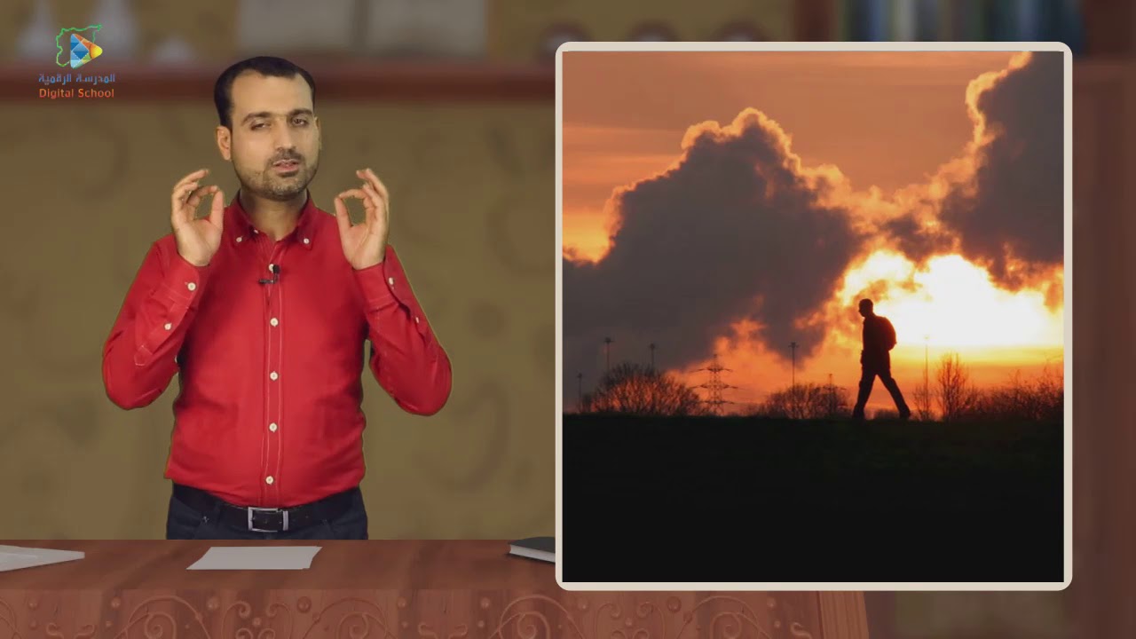 64 الغربة عربي8