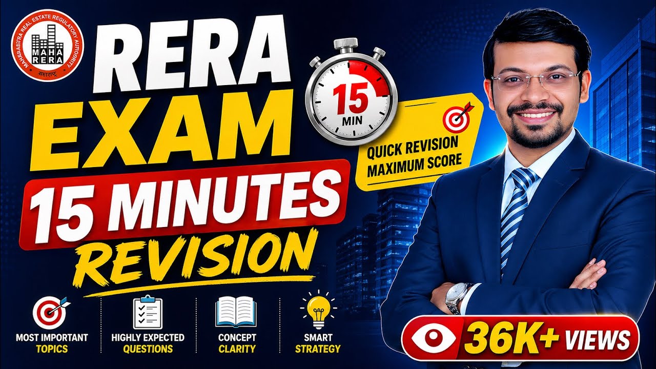 MahaRERA Exam Rapid Revision |  MahaRERA EXAM | MahaRERA Training