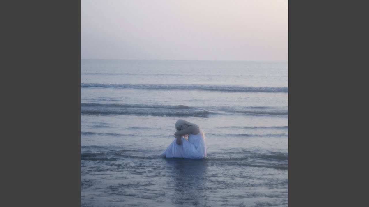 비애 悲愛 (feat.midori)
