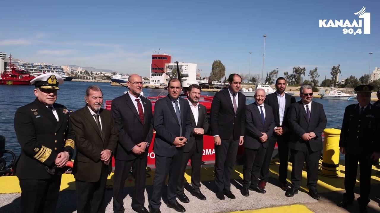 Παραλαβή ταχυπλόων πυροσβεστικών σκαφών
