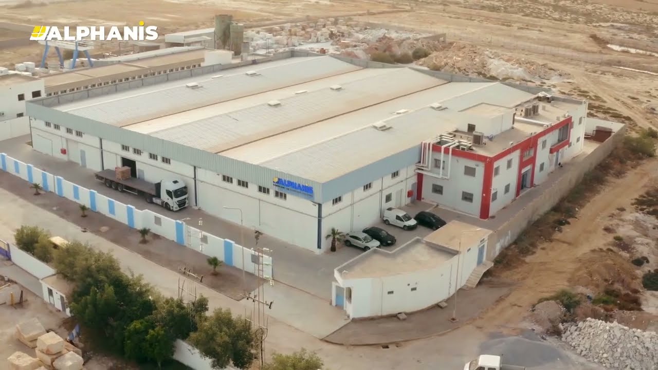 🎥 Découvrez l’Industrie des Panneaux Photovoltaïques en Tunisie