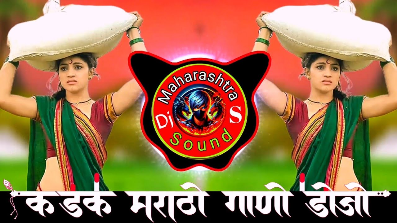 Marathi Trending Nonstop 2025  Hindi & Marathi Trending Mashup Marathi dj song     