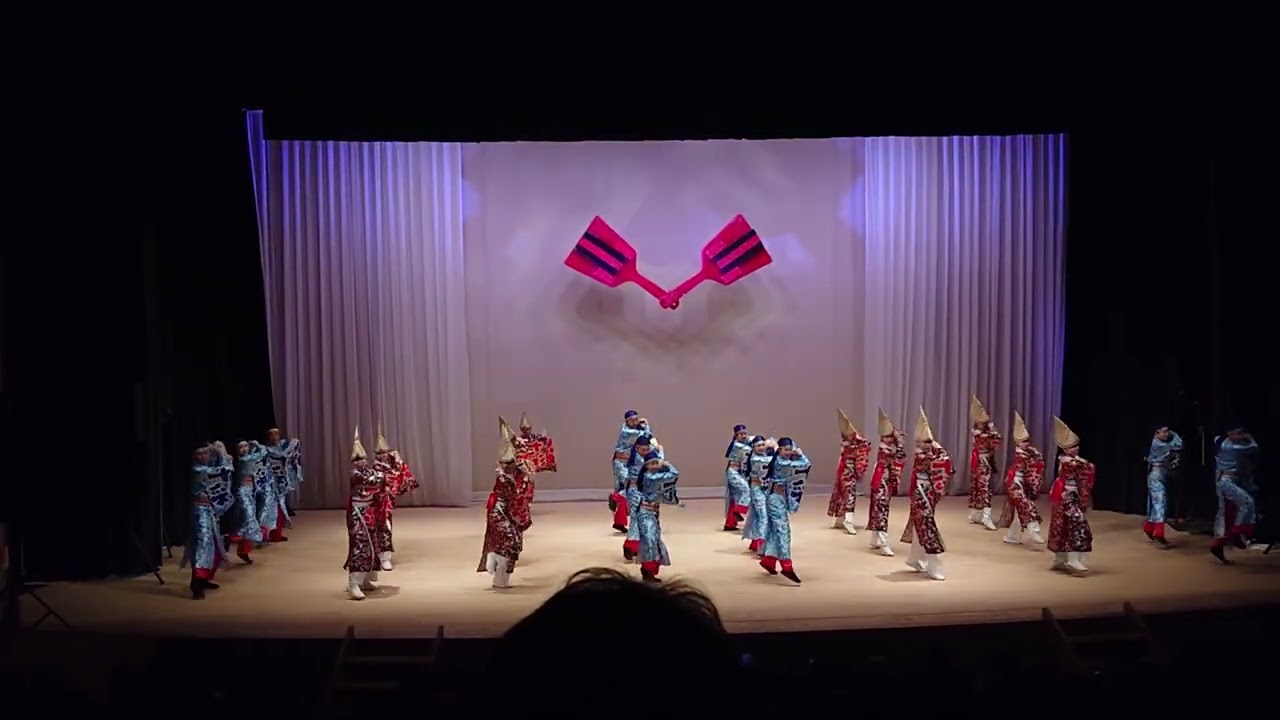 十人十彩「君の笑顔だけは・・・」　新春よさこい三昧inさぬき市2026第二部　源内音楽ホール2026-01-18