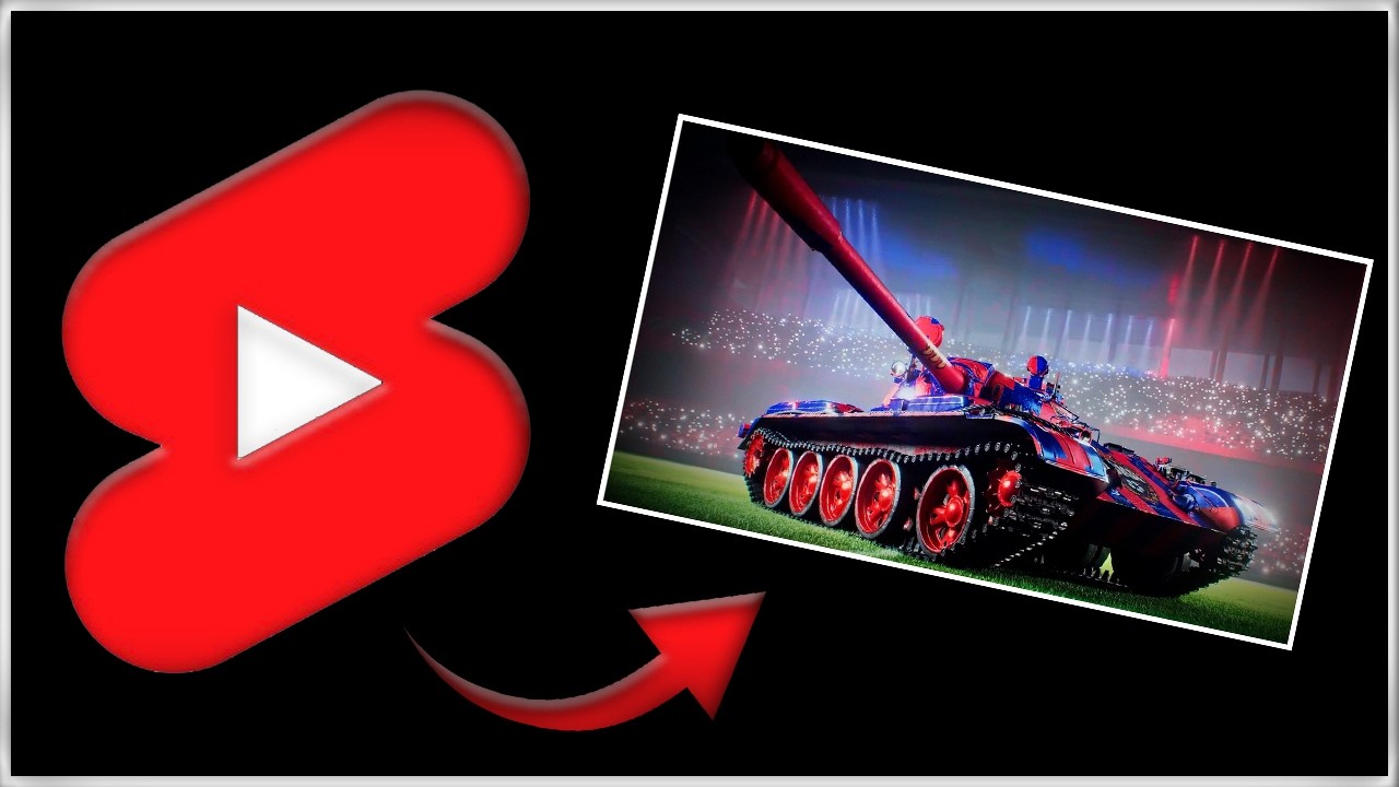 Т-55 РЫСАК - НОВАЯ ИМБА?! ● ТЕСТ НОВОГО ПРЕМИУМ ТАНКА #shorts #миртанков #рысак