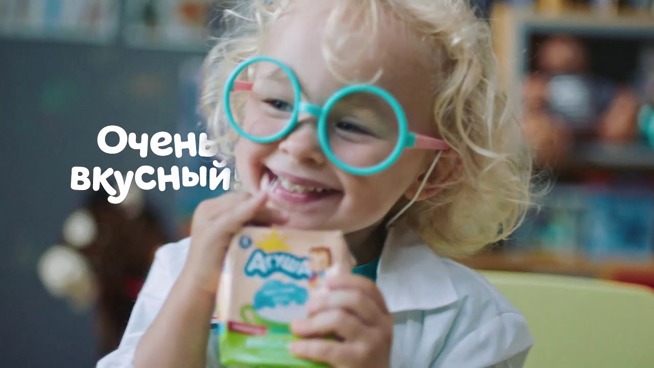 Новый с трубочкой Биолакт!