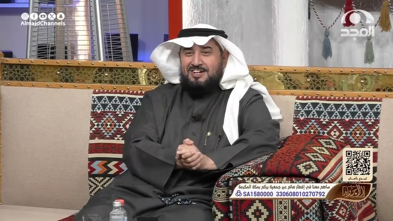 إمام يقول رجل يدعم المسجد وحلقات القرآن فزاني أخو الرجل فطلب منى هالطلب الصادم! أحمد الشهراني