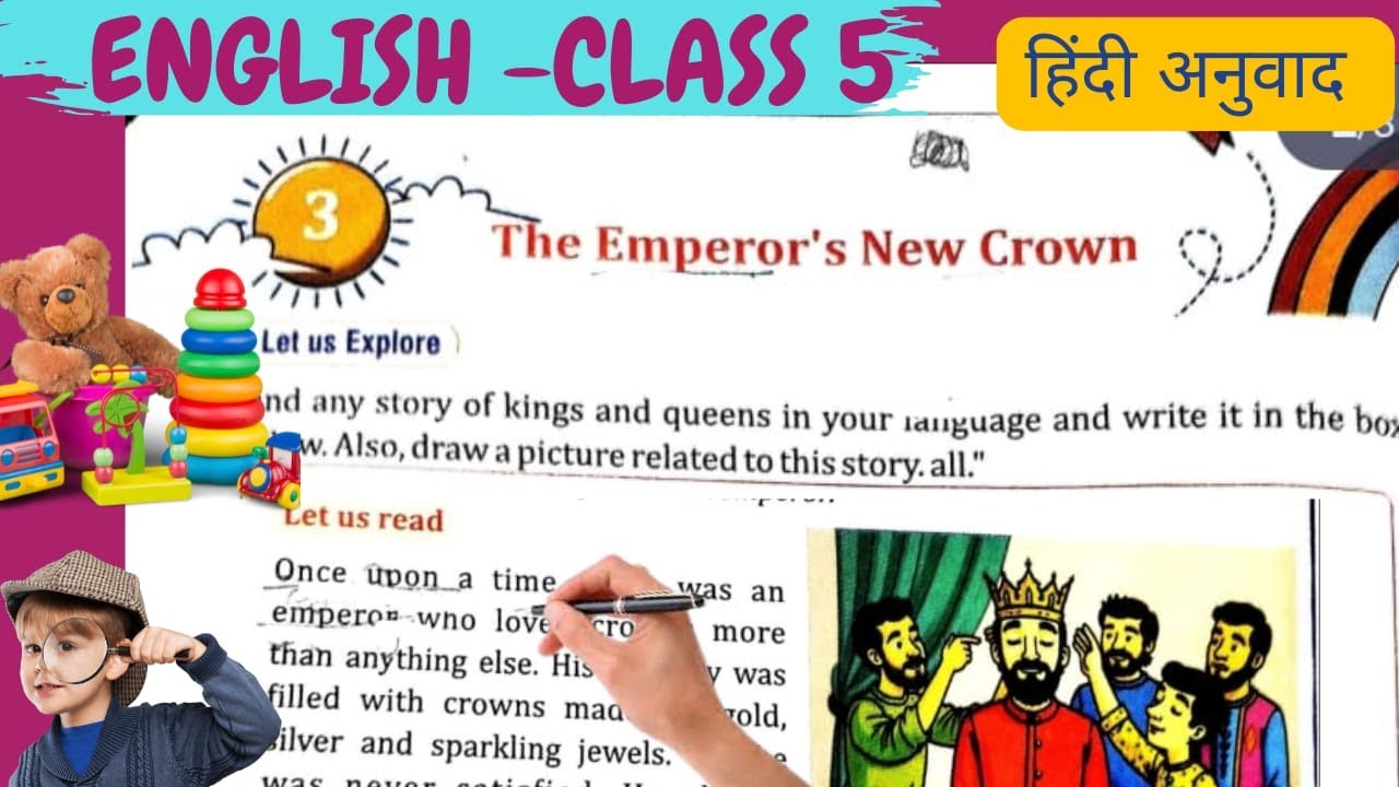 The Emperor's New Crown Chapter 3 Question Answers class 5th English RBSE full explanation हिंदी में