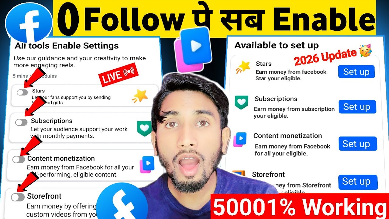 0 Followers Par Content Monetization✨️1 Setting ON करते ही 🎁| Facebook Monetization New Update 2025