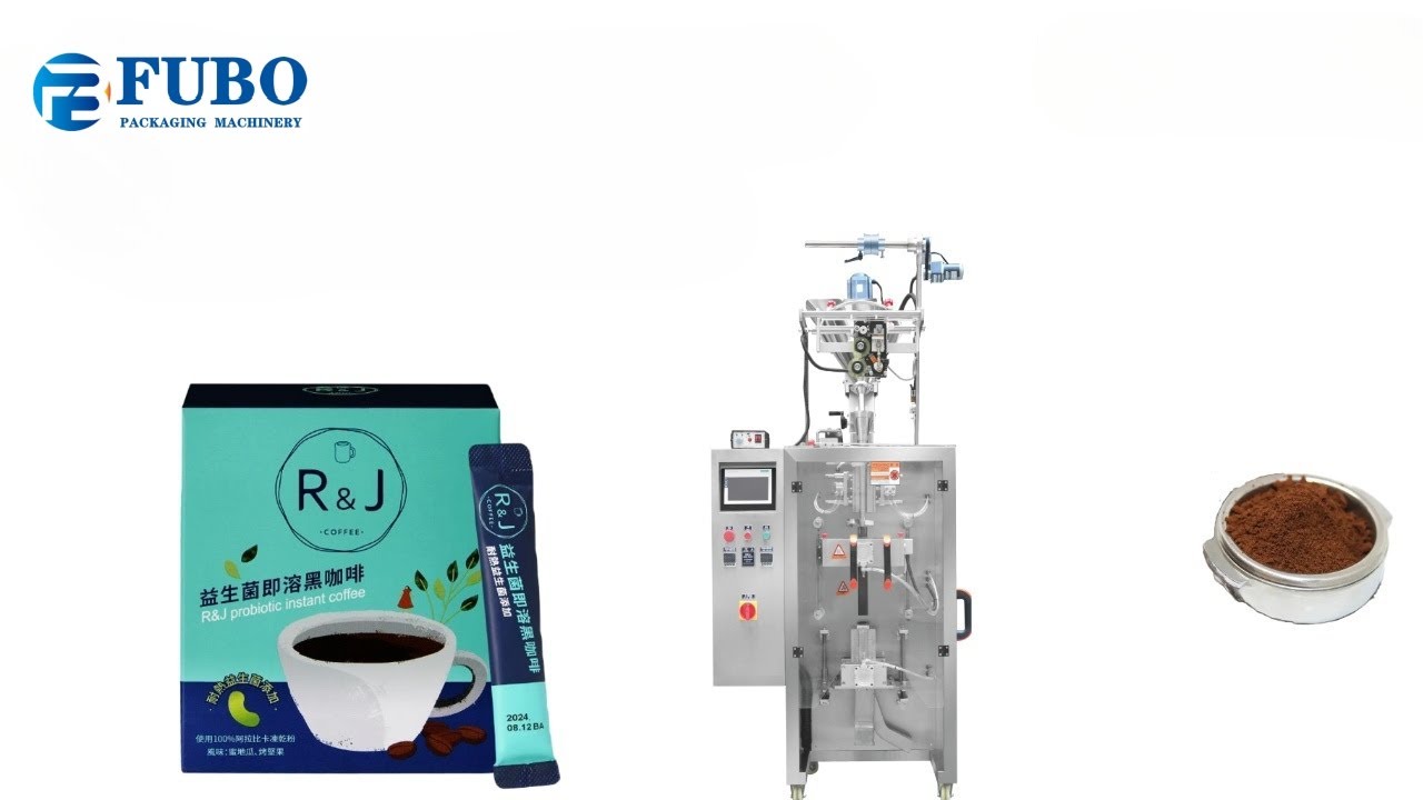 3 in 1 coffee powder stick bag packing machine | instant coffee sachet packaging machine