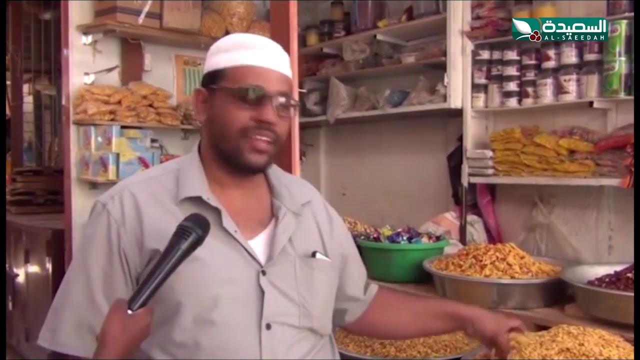 صناعة الحنظل تقليد حضرمي بمذاق مميز وعادة خاصة