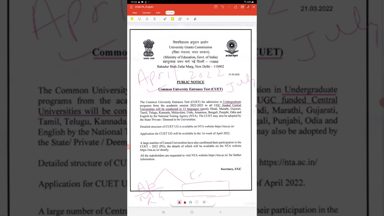 CUET 2022 , Notification Out, DU/BHU/JAMIA ,