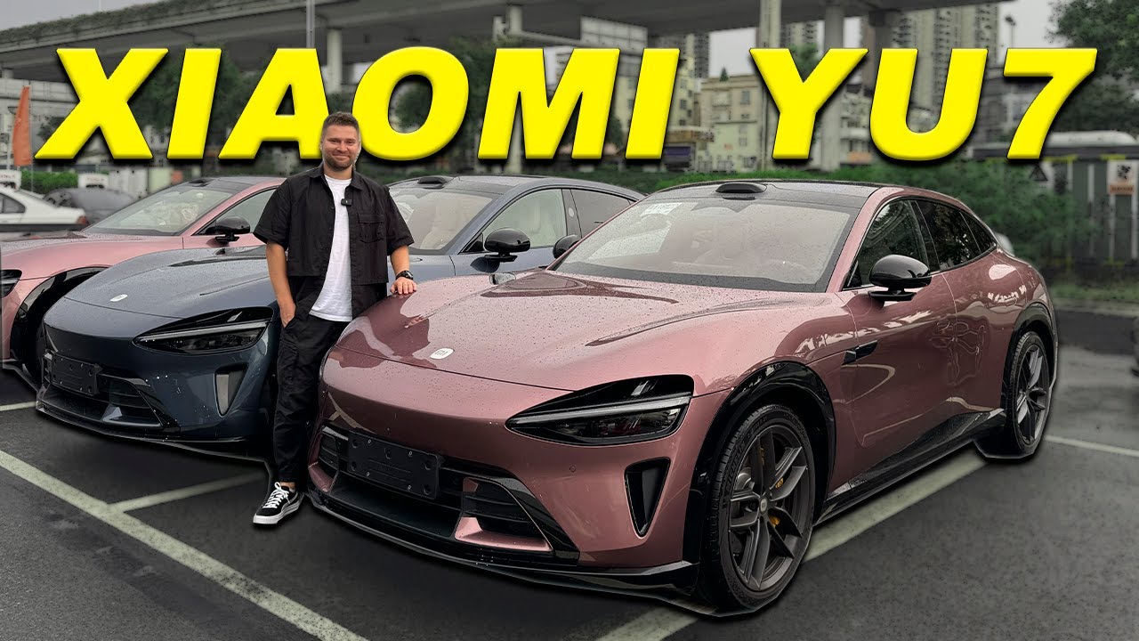 XIAOMI YU7. Ось як треба перемагати конкурентів!