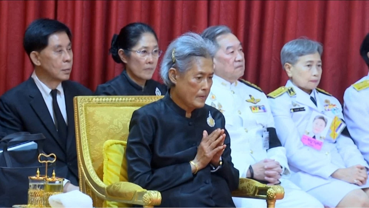 กรมสมเด็จพระเทพฯ เสด็จฯ พระพิธีธรรมสวดพระอภิธรรมศพ นายจรัลธาดา กรรณสูต วันที่ ๒๓ กุมภาพันธ์ ๒๕๖๙