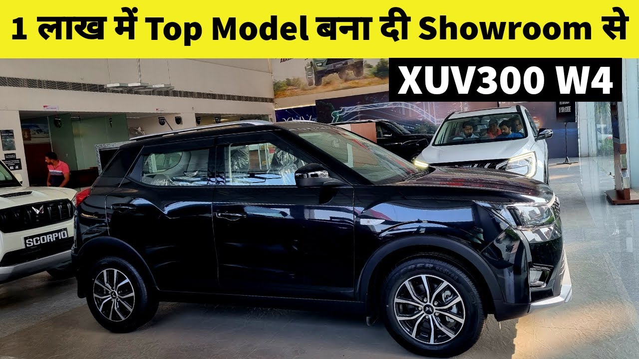 Mahindra XUV300 W4 Base Model Modified with Price | XUV300 Modification